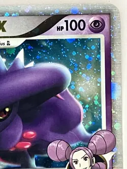 Mismagius GL Lv.X MP 110/111 Rising Rivals Pokemon TCG Holo - Image 4