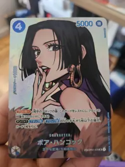 Boa Hancock OP01-078 SP One Piece Card Japanese Kingdoms of Intrigue - Image 1