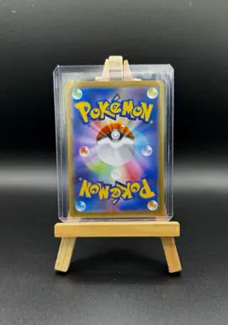 N's Reshiram AR 109/100 PSA 10 SV9 Battle Partners Japanese Pokemon TCG - Image 2