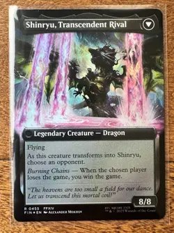 Magic MTG Final Fantasy - Zenos yae Galvus EXTENDED ART FOIL 0455 - Image 2