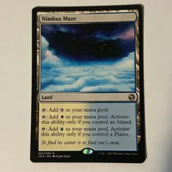 [1x] Nimbus Maze Near Mint, English Iconic Masters MTG Magic - Image 1