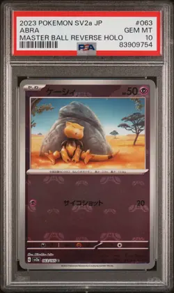PSA 10 ABRA 063/165 Master Ball Reverse Holo 151 Pokemon Card Japanese - Image 1