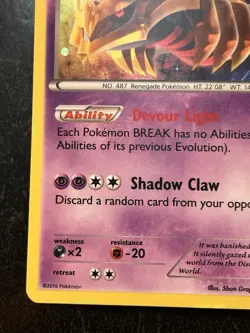 Pokemon - TCG Giratina (Cosmos Holo) XY184 Black Star Promo (2016) LP/MP - Image 4