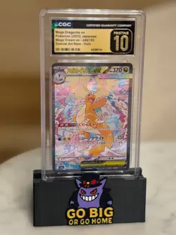 2025 POKEMON JAPANESE M2A-MEGA DREAM EX #246 MEGA DRAGONITE EX Pristine 10 - Image 1