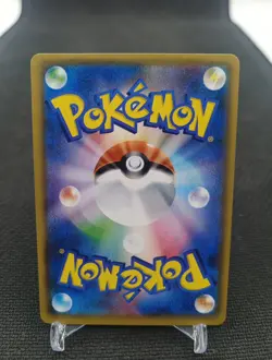 Pikachu 055 Promo Pokemon Card Easter's Egg Sun&Moon - Image 2