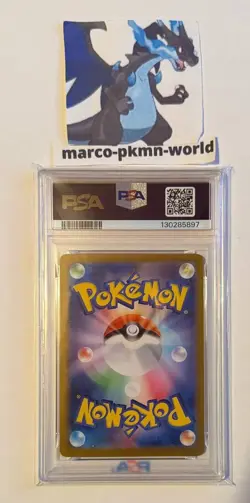 PSA 10 Carte Pokemon Mega Lucario EX SAR 088/063 M1L Mega Brave 2025 Giapponese - Image 2