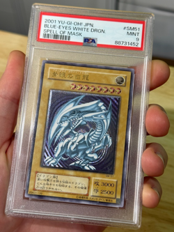 PSA 9 Blue Eyes White Dragon SM-51 Ultimate Rare Yugioh Japanese 2001 - Image 1