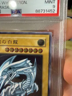 PSA 9 Blue Eyes White Dragon SM-51 Ultimate Rare Yugioh Japanese 2001 - Image 3