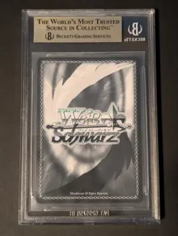 BGS 10 Weiss Schwarz Batman: The Prophesied Ninja (SP) BNJ/SX01-T17SP SP - Image 2