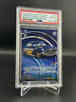 Doc Hudson Gold Stamp Weiss Schwarz Disney Pixar JP PXR/S94-T61 SP Gem PSA 10 - Image 1