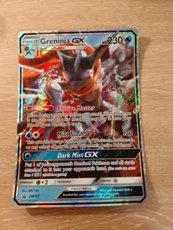 Greninja GX - (SM Black Star Promo) SM197 Jumbo Cards Holo - Image 1