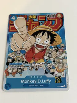 One Piece Card Game Monkey.D.Luffy P-033 Weekly Shonen Jump Promo English - Image 1