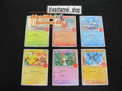 2025 Pokemon Card McDONALD'S Promo Complete Set 017 - 022/M-P JPN Happy Meal - Image 1