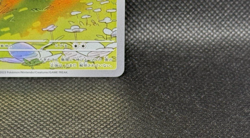 Tangela 178/165 Sv2a: Pokemon Card 151 Art Rare (Japanese) - Image 5