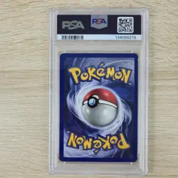 PSA 8 Pikachu 58/102 Australia PokeTour 1999 Stamp Promo Nintendo Pokemon Card - Image 5