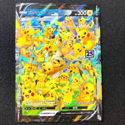 4 CARD Pikachu V-UNION RRR 025-028/028 S8a Pokemon 25th ANNIVERSARY Japanese - Image 1