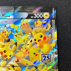 4 CARD Pikachu V-UNION RRR 025-028/028 S8a Pokemon 25th ANNIVERSARY Japanese - Image 4