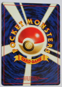 Pokemon - Japanese - Azumarill Holo - No. 184 - Neo Destiny - Rare Card - NM - Image 2