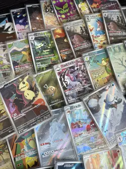 84x NM Japanese Pokemon Card Illustration Rare - Bundle - NM PACK FRESH - Image 3