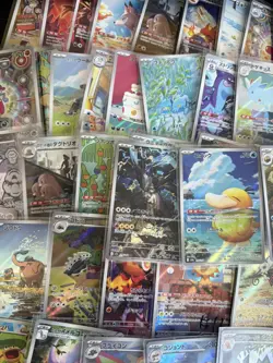 84x NM Japanese Pokemon Card Illustration Rare - Bundle - NM PACK FRESH - Image 4