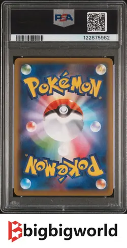 Pokemon TCG Japanese Galarian Moltres V FA Peerless Fighters 078/070 PSA10 - Image 2