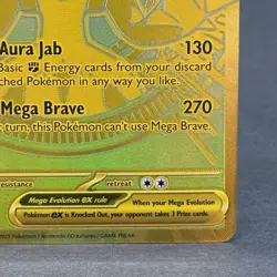 Pokemon ME01: Mega Evolution Mega Lucario ex 188/132 Gold Mega Hyper Rare NM - Image 4