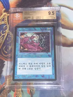 1995 MTG Korean Feedback 4th Edition Foreign Black Border - BGS 9.5 Gem Mint - Image 1