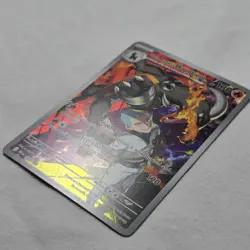 Team Rocket’s Houndoom 191/182 NM Pokemon – Illustration Rare Destined Rivals - Image 3