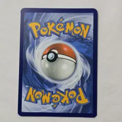 Team Rocket’s Houndoom 191/182 NM Pokemon – Illustration Rare Destined Rivals - Image 4