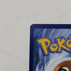 Team Rocket’s Houndoom 191/182 NM Pokemon – Illustration Rare Destined Rivals - Image 5