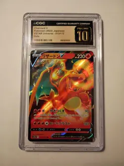 Charizard V 014/100 CGC Pristine 10 – Japanese Star Birth – Pokemon TCG - S9 - Image 1