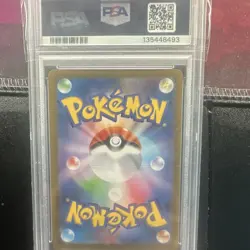 Pokemon 2025 Mega Charizard X EX SAR M2 Inferno X 110/080 PSA 10 Japanese - Image 2