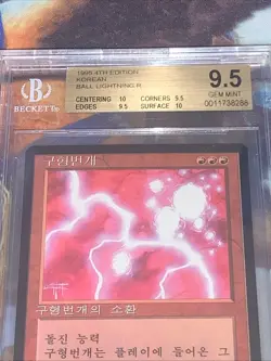 1995 MTG Ball Lightning 4th Edition Korean Foreign Black Border BGS 9.5 Gem Mint - Image 2