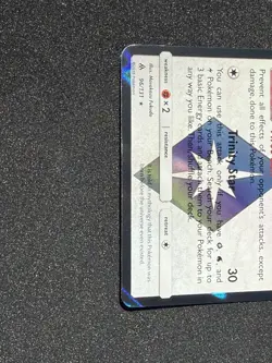 Arceus Prism Star Prism Rare Holo SM-Forbidden Light 96/131 Pokemon TCG English - Image 2