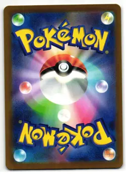 RAPIDASH 011/098 PARADIGM TRIGGER JAPANESE POKEMON TCG - Image 2