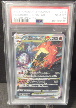 2022 Pokemon JPN SWSH FA/Charizard VStar - VStar Universe #212 PSA 10 GEM MT - Image 1