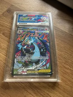 Pokemon TCG: Mega Charizard X Ex - ACE 10 - MEP23 - Perfect Sub Grades - Image 1