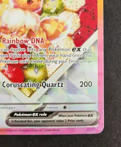 Eevee Ex 174 Black Star Promo Prismatic Evolutions Pokemon TCG - Image 3