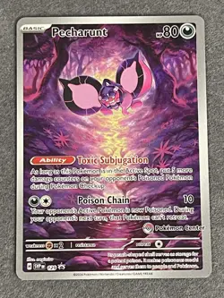 Pecharunt (129) (Pokemon Center Exclusive) [Scarlet & Violet: Black Star Promos] - Image 1