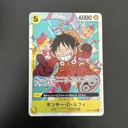 Monkey.D.Luffy OP07-109 SR 500 Years in the Future One Piece TCG English - Image 1