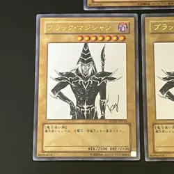 NM 3set Dark Magician Ultra Rare WJMP-JP012 Yu-Gi-Oh Card Japanese - Image 4