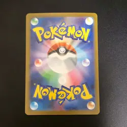 NM Haunter AR 022/021 MBG Starter Set Mega Gengar ex Pokemon Cards Japanese - Image 2