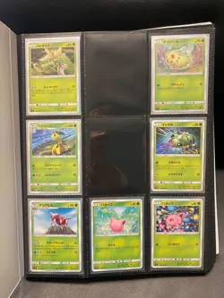 MINT - Massive Pokemon Cards Binder Collection Bundle Joblot 300+ Holo Rares GX - Image 1