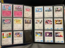 MINT - Massive Pokemon Cards Binder Collection Bundle Joblot 300+ Holo Rares GX - Image 5