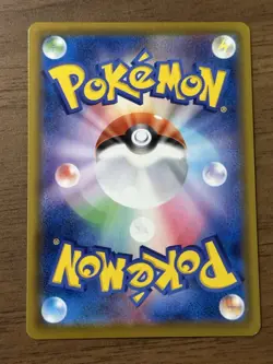 Espeon V SR SA 081/069 S6a Japanese Eevee Heroes 2021 Pokemon cards 250 - Image 2
