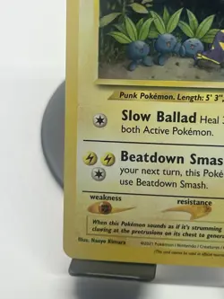 Pokemon TCG Light Toxtricity SWSH137 Sword & Shield Promo - Image 5