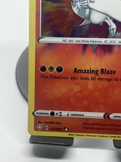 Pokemon TCG Reshiram 017/072 Shining Fates Amazing Rare NM - Image 5