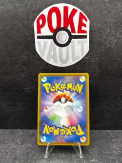 Sylveon VMAX - 092/069 - Eevee Heroes - Secret Rare - Japanese Pokemon TCG - Image 4