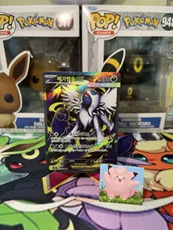 Pokemon Card Absol EX - Mega Brave - Korean - SR 079/063 - Image 1