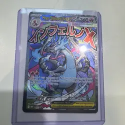 Mega Charizard X EX 023 & Oricorio EX 024 UPC Pokemon TCG Promos - Near mint - Image 2